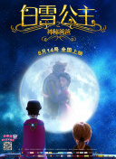 用户体验与网站路径优化百度SEO中的协同作用